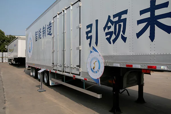 13.75m Series Box Semi-trailer