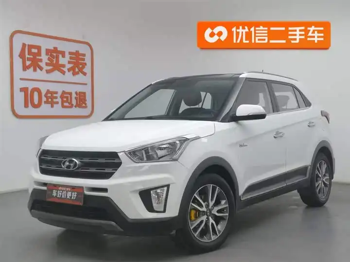 Hyundai ix25 2016 1.6T Dual Clutch 2WD Intelligent GLS