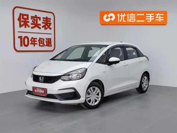 Fit 2023 1.5L CVT Tidal Wave Edition