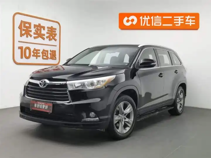 HANLANDER 2017 2.0T 4WD Luxury 7-Seater