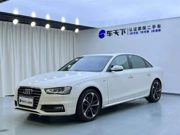 Audi A4L 2016 45 TFSI Classic Edition quattro Individual Sport